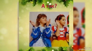 Новогоднее путишествие 9Г класса в 2024 год