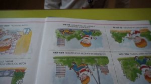 Коррекционная работа при задержке речевого развития. Формирование грамматического строя речи.