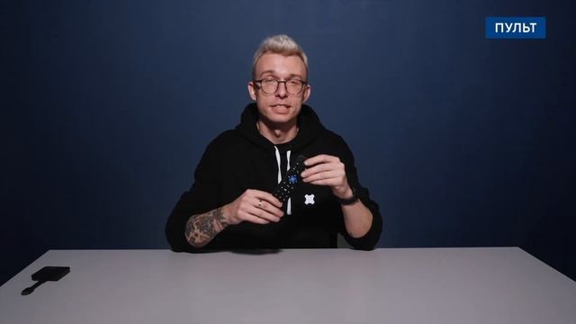 Обзор ТВ-приставки Movix Go смотреть онлайн