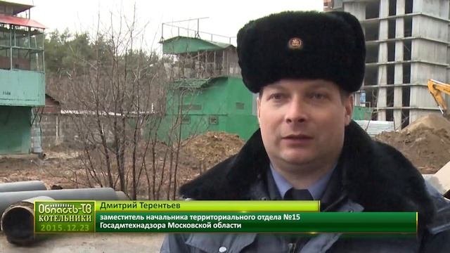 Наперекор правилам и законам. На Белой Даче прокладывают теплотрассу с целым набором нарушений