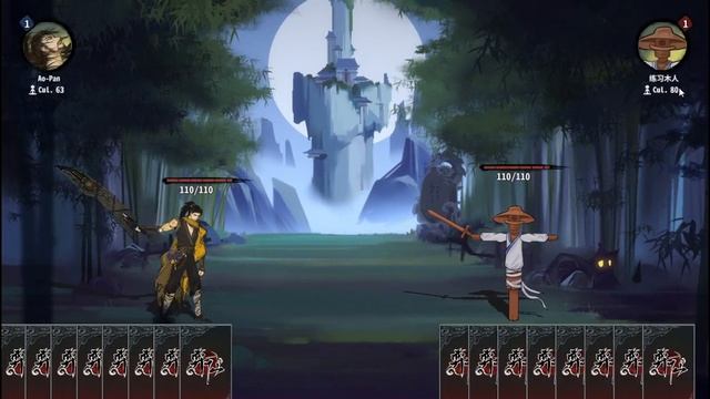 yi xian the cultivation card game the cutting edge смотреть онлайн