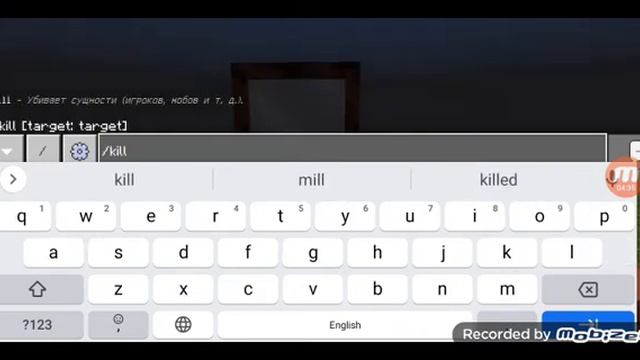 как скачать мод маленькие кошмары на телефон в Майнкрафт ? смотреть онлайн