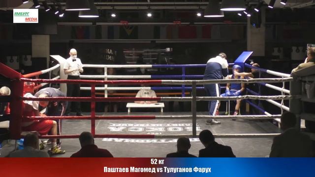 52 кг Паштаев Магомед vs Тулуганов Фарух смотреть онлайн