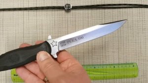 Нож ВАСИЛИЙ ТЕРКИН (НР-18) ООО ПП Кизляр