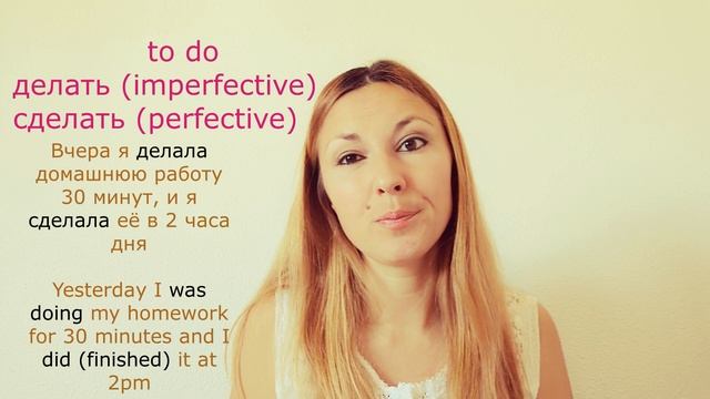 LEARN RUSSIAN: PERFECTIVE vs IMPERFECTIVE. EXAMPLES. смотреть онлайн