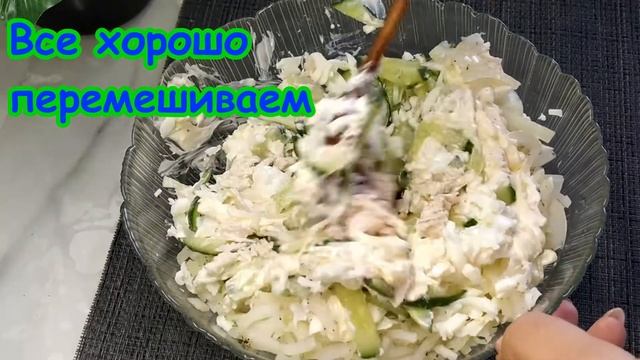 РЕЦЕПТ САЛАТА "ГНЕЗДО ГЛУХАРЯ " НА ПРАЗДНИЧНЫЙ СТОЛ..