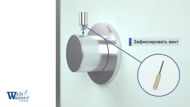 Видеоинструкция по установке душевых кабин WeltWasser EMMER 15055 ...