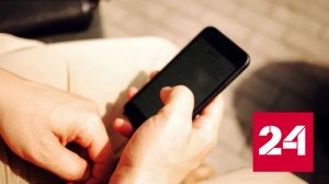 В России хотят запретить параллельный импорт смартфонов Samsung и LG - Россия 24