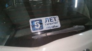 ВОСЬМИЛЕТНИЙ КИТАЙСКИЙ АВТОМОБИЛЬ l Так ли он хорош? l LIFAN X50 2015 года