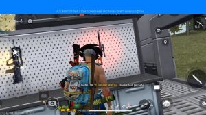 КОРОЛЕВСКАЯ БИТВА