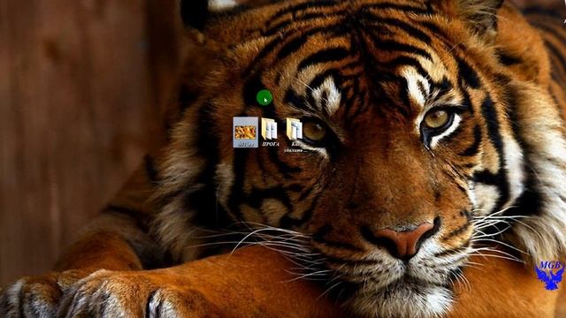 Как увеличить значки на рабочем столе смотреть онлайн