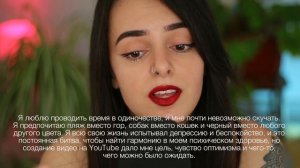 ASMR Languages: Speaking only Russian (Whispered & Soft Spoken)
