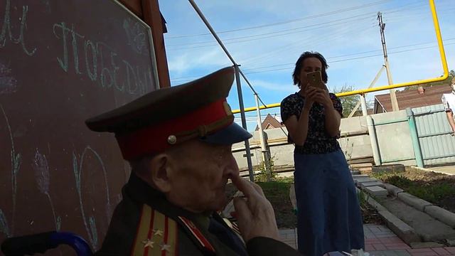 Поздравление ветеранов на карантине смотреть онлайн