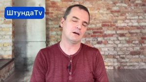 5 признаков, что вы ходите в СЕКТУ | Роман Савочка
