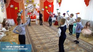 "Потому что, потому что наше детство не уходит. И летит наш самолётик, не боясь летит вперёд..."