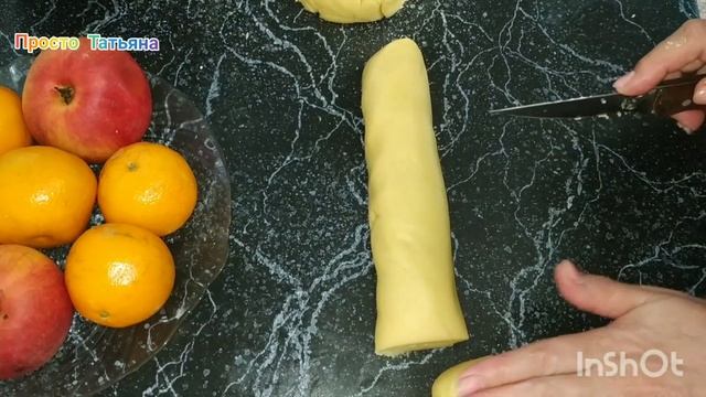 Песочное ПЕЧЕНЬЕ - просто тает во рту!!