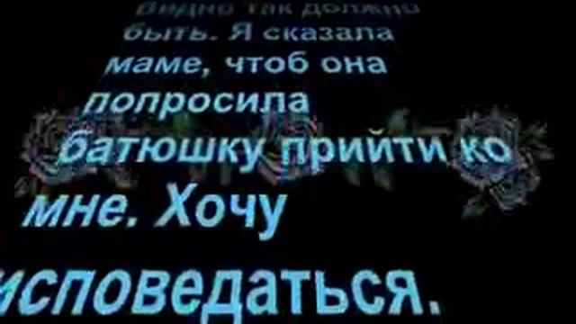 Посмотри, если считаешь, что все плохо смотреть онлайн