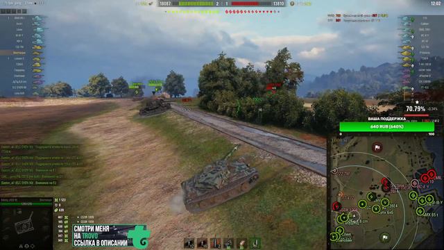 Стрим World of Tanks - Рандом - Сера, кубы. танки wot Kiborg_v9