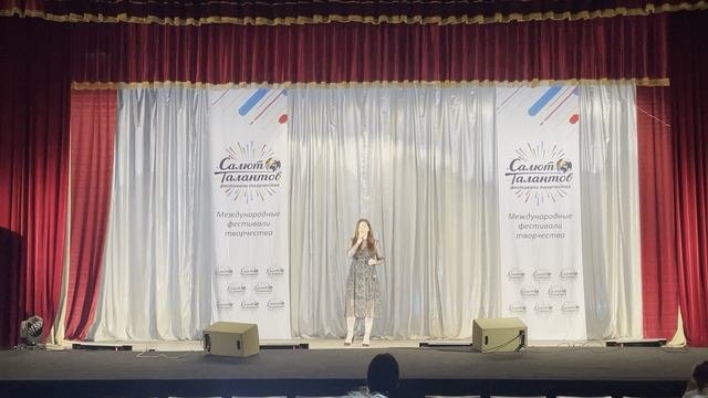 104_Шема Ольга_Солдатка