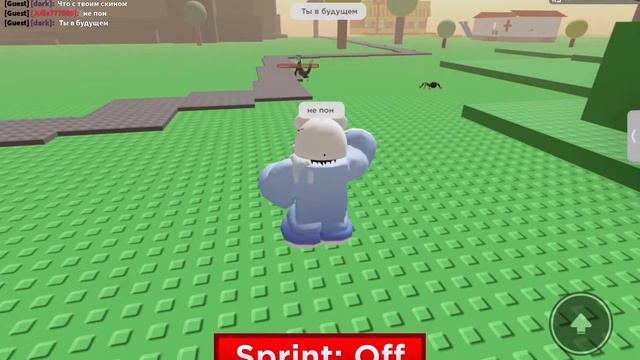 Странная вселенная #roblox #doors #мемноевидео #приколы смотреть онлайн