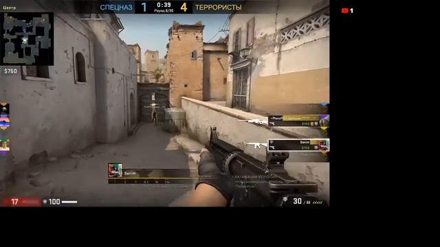 СТРИ-КОПИМ НА РЕМОНТ ЕОМПА ДРУГА 5000 РУБЛЕЙ смотреть онлайн