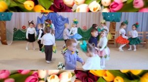 Парный танец для малышей