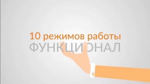 Контроллер Zont Smart