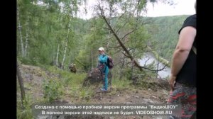 Комаровские пороги