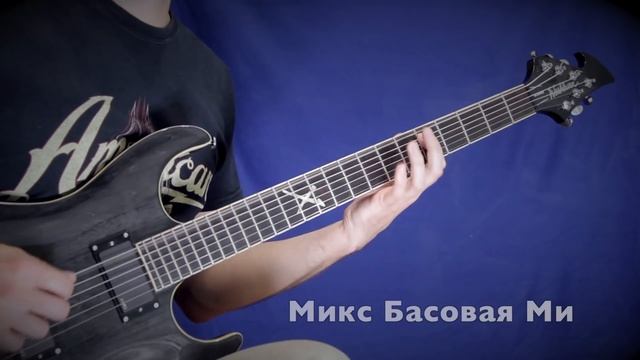 Так ли необходим пониженный строй для Джента? смотреть онлайн