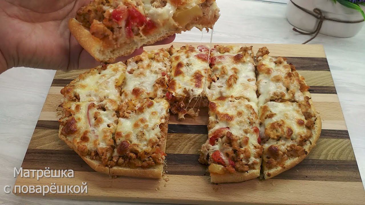 Простой открытый пирог с мясом без приготовления теста
