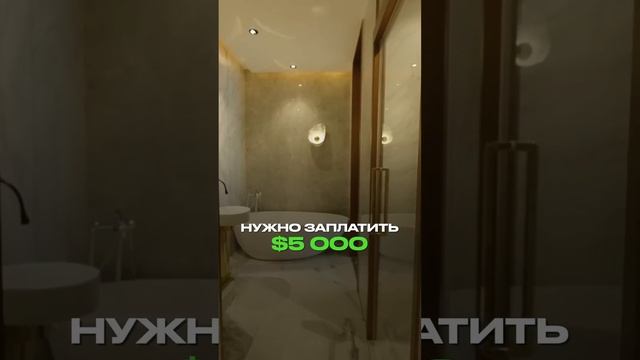 Сколько можно заработать на квартире в Камбодже