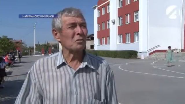 МКОУ "СОШ Наримановского района" с.Солянка смотреть онлайн