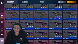 КУПИЛ САМЫЙ ДОРОГОЙ СЕКРЕТНЫЙ АККАУНТ ЗА 100000Р / 200000Р / 300000Р В STANDOFF 2!