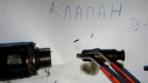 клапан регулировки давления масла. двигатель jx-1 .isuzu