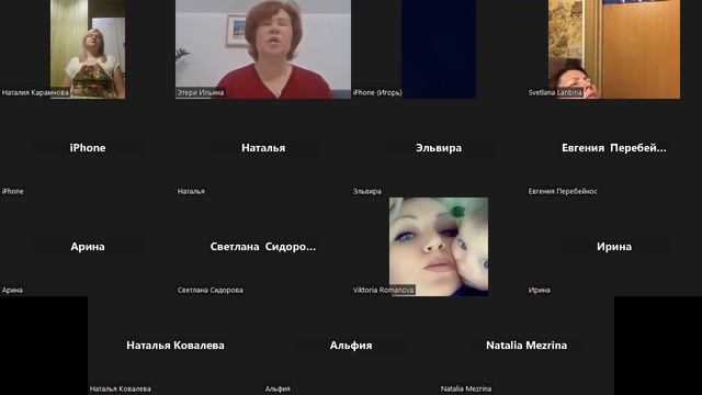 Открытая Медитация с Архангелом Михаилом. Защита Архангела и посещение места личной силы смотреть онлайн