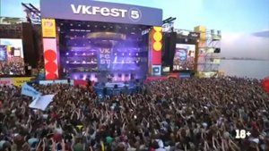 Выход элджея на сцену 2019г. Вк фест