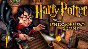 #2 Очередной раритет || Гарри Поттер и Философский камень|| Harry Potter and the Sorcerer's Stone