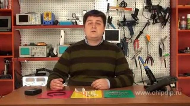 Стабилитроны импортные