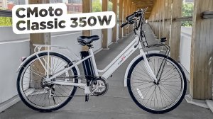 ЭЛЕКТРОВЕЛОСИПЕД ДЛЯ ГОРОДА С НИЗКОЙ РАМОЙ | Обзор электровелосипеда CMoto Classic 350W