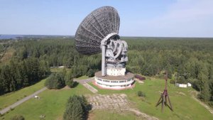 Калязинская радиоастрономическая обсерватория