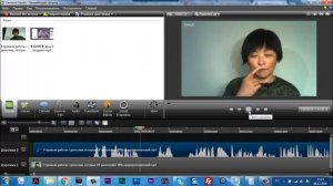 Camtasia Studio  Как синхронизировать совместить аудио и видео в Камтасиа Студио