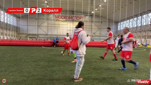 Lactalis Russia - Коралл | ГРУППА А | тур 4 | Кубок Агро России - 2023 смотреть онлайн