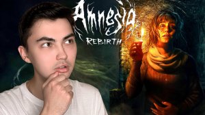 САЛИМ ГДЕ ТЫ? /// Amnesia: Rebirth #1