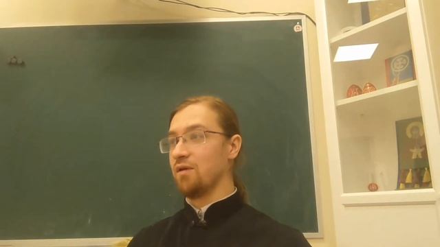 Свщмч.Дионисий Ареопагит: о мистическом богословии и о небесной иерархии,ч.1 [о чем говорят святые?
