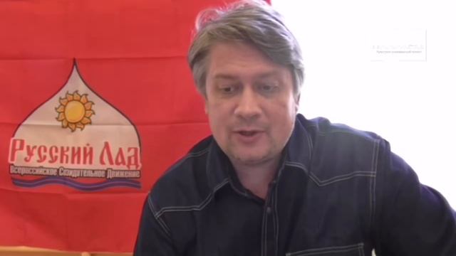 Поступь Красной Империи. Часть 1. Возрождение Страны Утренней Свежести