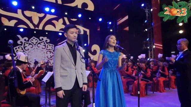 Музыка экөөбүздү жолуктурсун - Автордун аткаруусунда. Атк: Эркай Бактыбек кызы & Нуржигит Молдояров