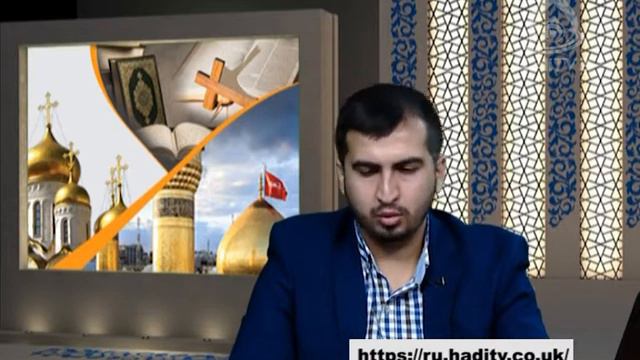 Богопознание с точки зрения христианства (Богопознание на основе святых писаний)