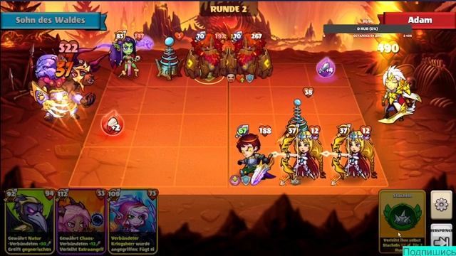 Mighty Party Арена богов и Яма 5 босс