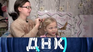 «ДНК»: «500 рублей на дочь» | Выпуск от 22 декабря 2022 года