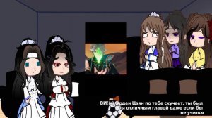 МДК реакция на Цзян Чэна как...[Mdzs react to Jiang Cheng as...] [RUS]